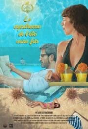Синдром бесконечного лета (2023)