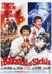 Сицилийские цирюльники (I barbieri di Sicilia) (1967)