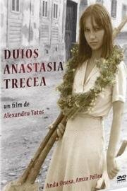 Скорбно Анастасия шла (Duios Anastasia trecea) 1980