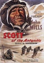 Скотт из Антарктики (Scott of the Antarctic) 1948