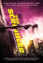 Писака (The Scribbler) (2014)