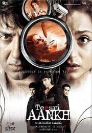 Скрытая съемка (Teesri Aankh: The Hidden Camera) (2006)