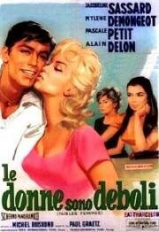 Слабые женщины (Faibles femmes) (1959)