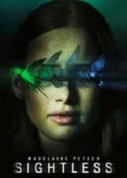 Слепая (Sightless) (2020)