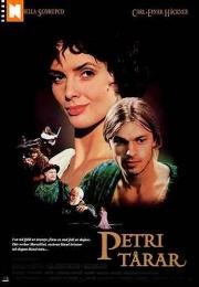 Слезы Святого Петра (Petri t) (1995)