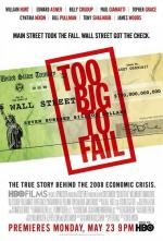 Слишком крут для неудачи (Too Big to Fail) (2011)