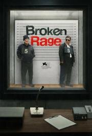 Сломленная ярость (Broken Rage) (2024)