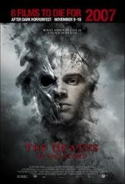 Смерть Яна (The Deaths of Ian Stone) (2007)