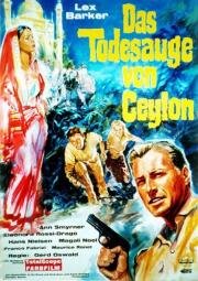 Смертельное око Цейлона (Das Todesauge von Ceylon) (1963)