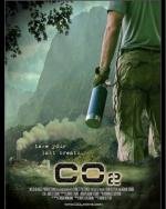 Смертельный выхлоп (co2) (2010)