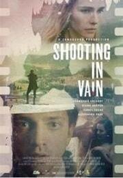 Снимки в прошлое (Shooting in Vain) 2018