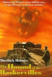Собака Баскервилей (The Hound of the Baskervilles) (1983)
