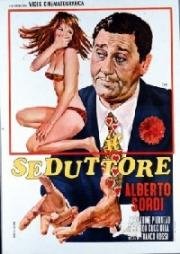 Соблазнитель (Il Seduttore) 1954