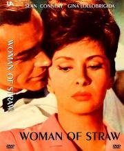 Соломенная женщина (Woman of Straw) (1964)