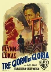 Сомнительная слава (Uncertain Glory) 1944