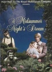 Сон в летнюю ночь (A Midsummer Night's Dream) 1968
