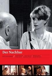 Сосед (Der Nachbar) 1992