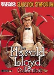 Соседи (Neighbors)