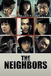 Соседи (The Neighbors) 2012