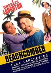 Сосуд гнева (Vessel of Wrath (The Beachcomber)) 1938