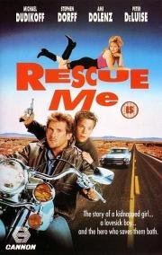 Спаси меня (Rescue Me) 1992