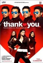 Спасибо Тебе (Thank You) (2011)