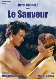 Спаситель (Le sauveur) (1970)