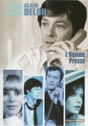 Спешащий человек (L'homme press) (1977)