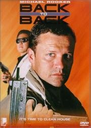 Спина к спине (Back to Back) (1996)