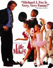 Срочно требуется звезда (Life with Mikey) 1993