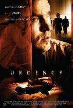 Срочность (Urgency) (2010)