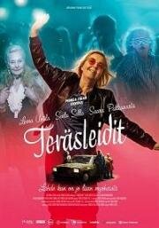 Стальные леди (Teräsleidit) 2020