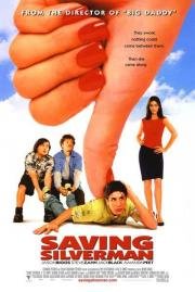 Стерва (Saving Silverman) (2002)