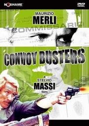Стеснительный полицейский (Un poliziotto scomodo) (1978)