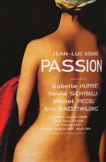 Страсть (Passion) (1982)