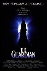 Страж (The Guardian) (1990)