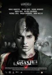 Стрижка (Skinning (Sisanje)) (2010)
