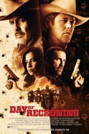 Судный день (Day of Reckoning) (2025)