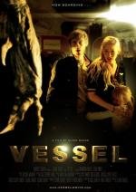 Судно (Vessel) (2012)