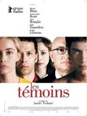 Свидетели (Temoins, Les)