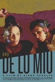 Свои люди (De Lo Mio) (2019)