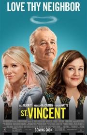 Святой Винсент (St. Vincent) (2014)