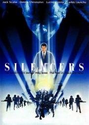 Тайные пришельцы (The Silencers) (1996)