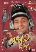 Там, где бродит бизон (Where the Buffalo Roam) (1980)