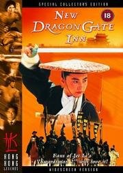 Таверна Дракона (Sun lung moon hak chan) 1992
