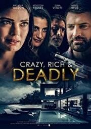 Тайны особняка (Crazy, Rich and Deadly) (2020)
