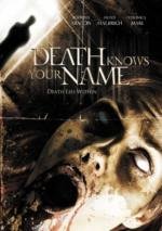 Темный лабиринт (Death Knows Your Name) (2007)