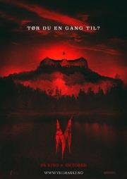 Темный лес 2 (Villmark 2) (2015)