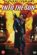 Тень якудза (Into The Sun) (2005)