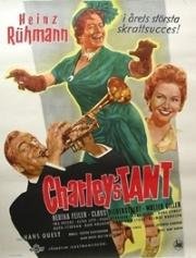 Тётка Чарлея (Тётушка Чарли) (Charley's Tante) 1956